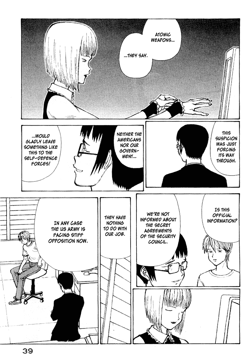 Narutaru Chapter 50 page 22 - Chapter 50: Consuming Light