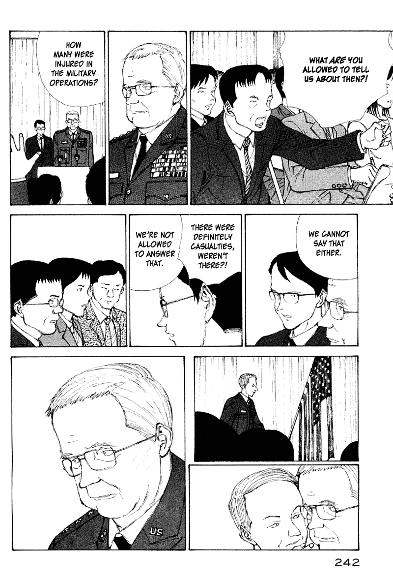 Narutaru Chapter 50 page 221 - Chapter 50: Consuming Light