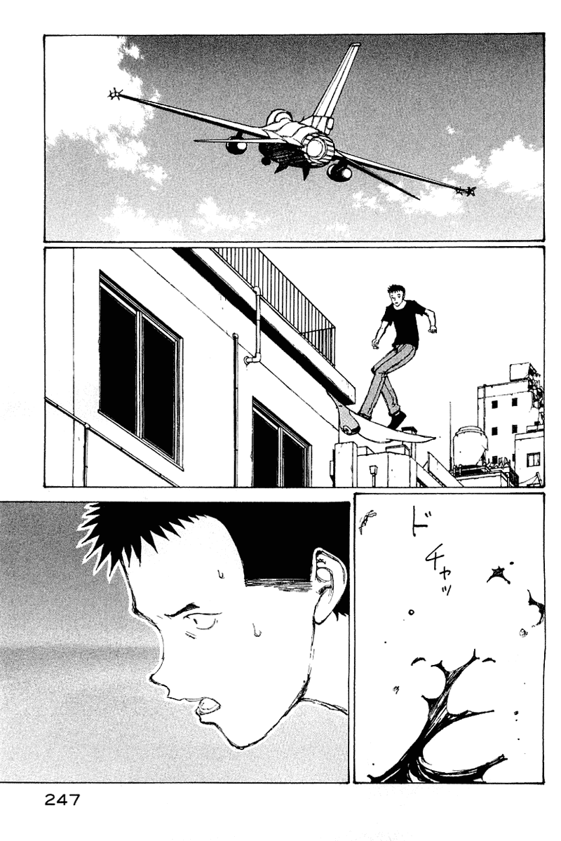 Narutaru Chapter 50 page 226 - Chapter 50: Consuming Light