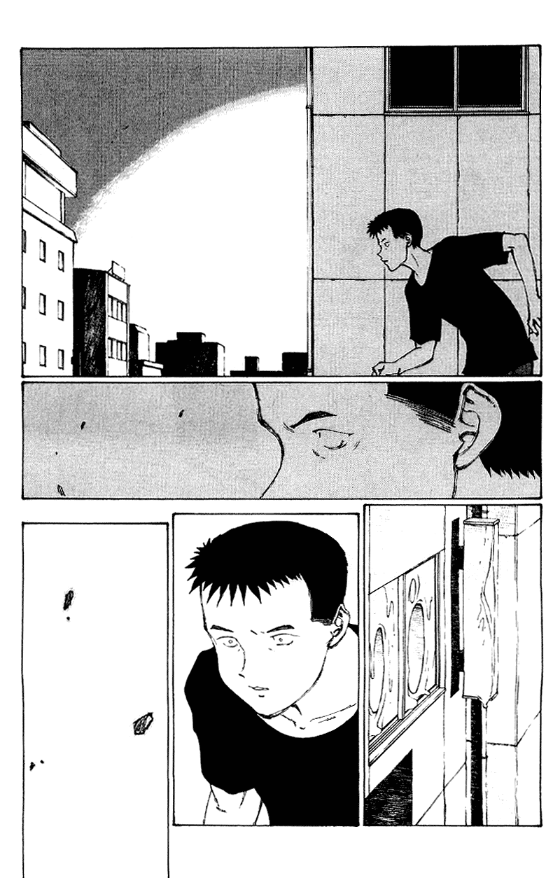 Narutaru Chapter 50 page 229 - Chapter 50: Consuming Light