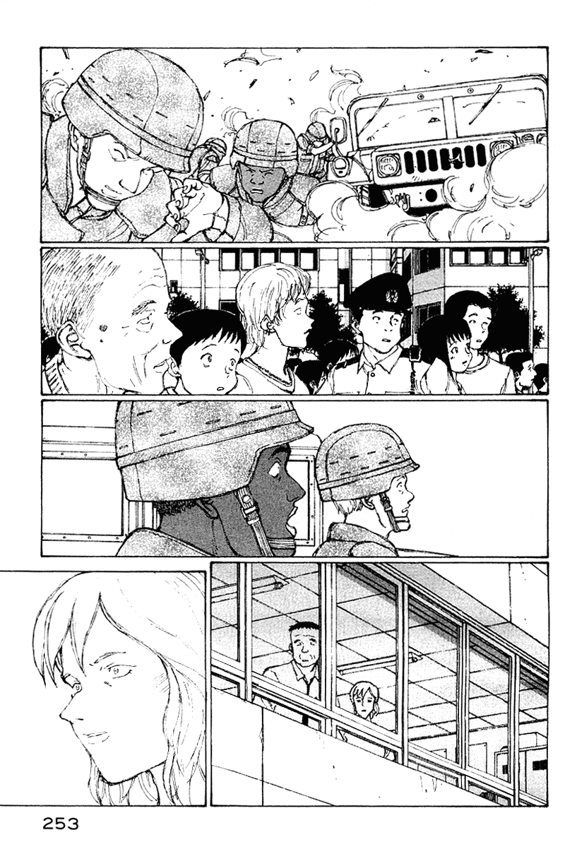 Narutaru Chapter 50 page 231 - Chapter 50: Consuming Light