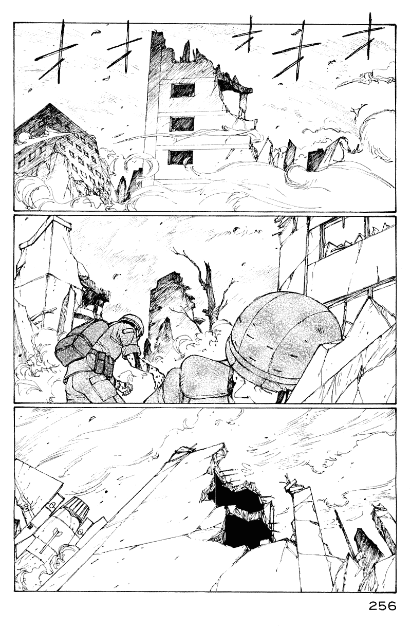 Narutaru Chapter 50 page 233 - Chapter 50: Consuming Light