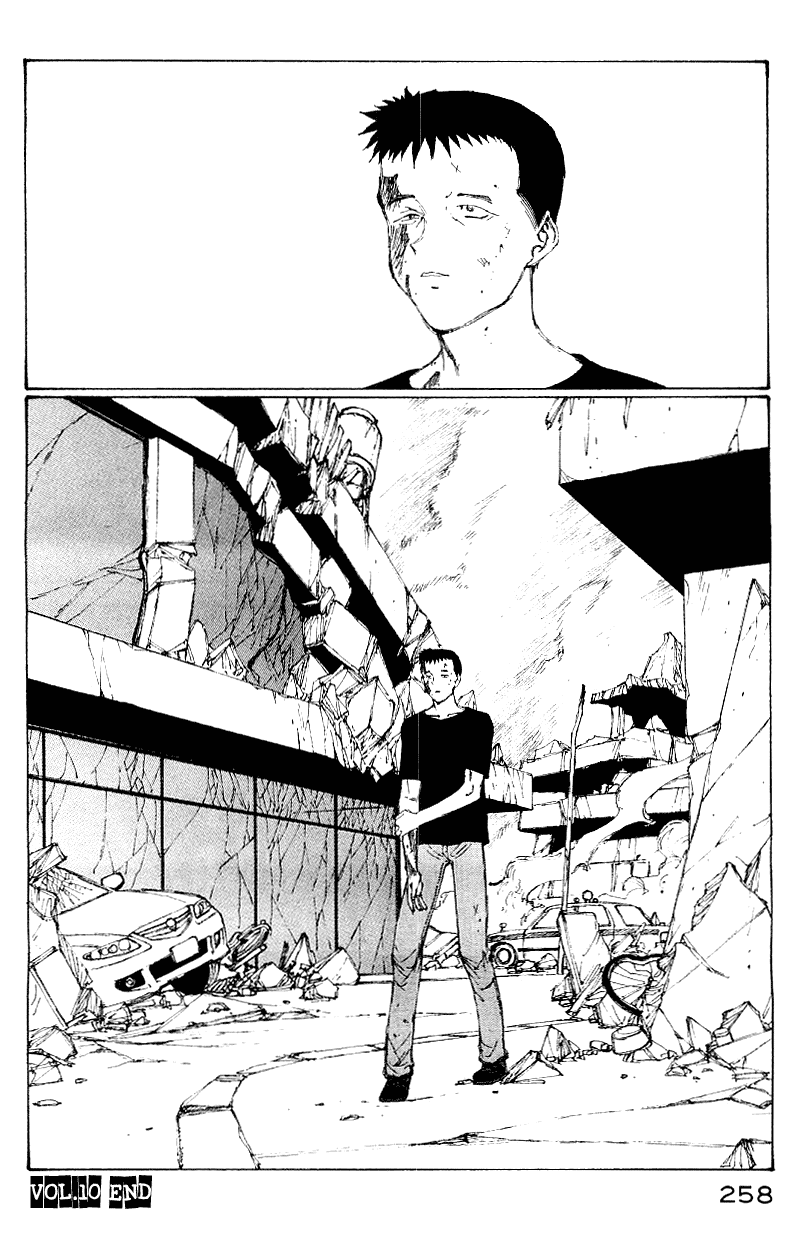 Narutaru Chapter 50 page 235 - Chapter 50: Consuming Light