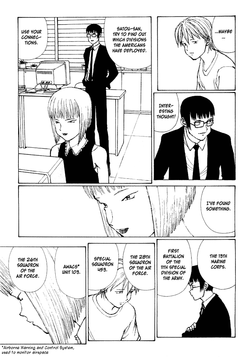 Narutaru Chapter 50 page 24 - Chapter 50: Consuming Light
