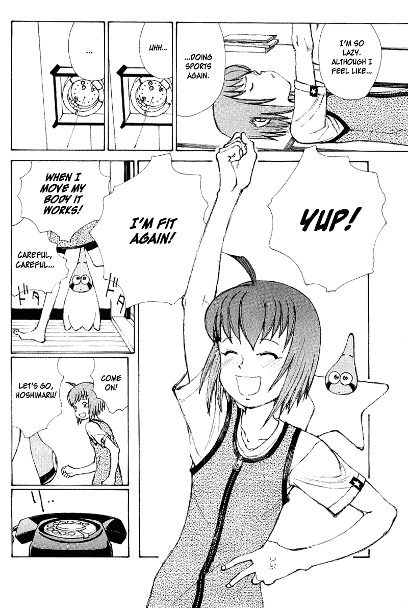 Narutaru Chapter 50 page 29 - Chapter 50: Consuming Light