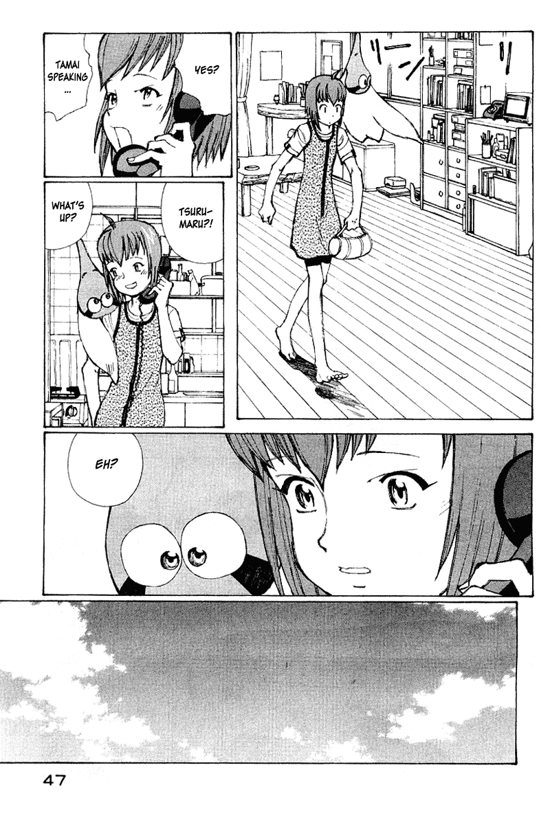 Narutaru Chapter 50 page 30 - Chapter 50: Consuming Light
