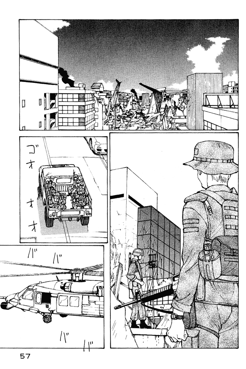 Narutaru Chapter 50 page 40 - Chapter 50: Consuming Light