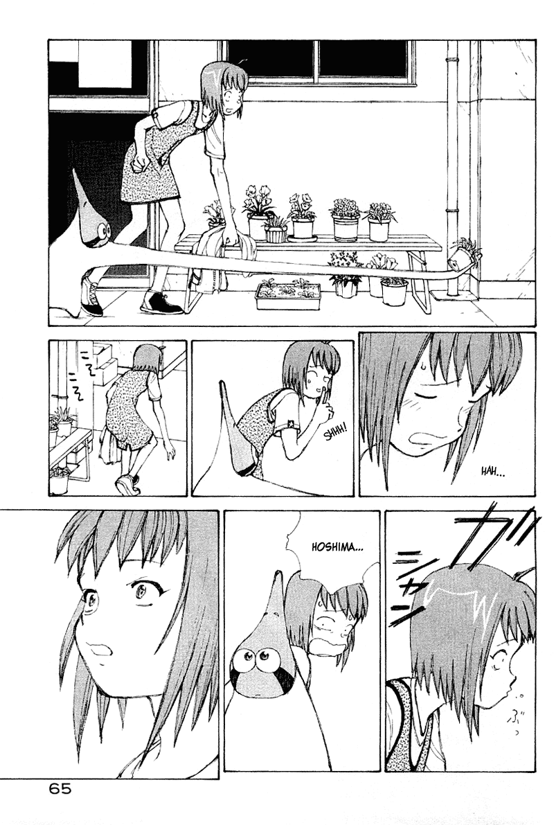 Narutaru Chapter 50 page 48 - Chapter 50: Consuming Light