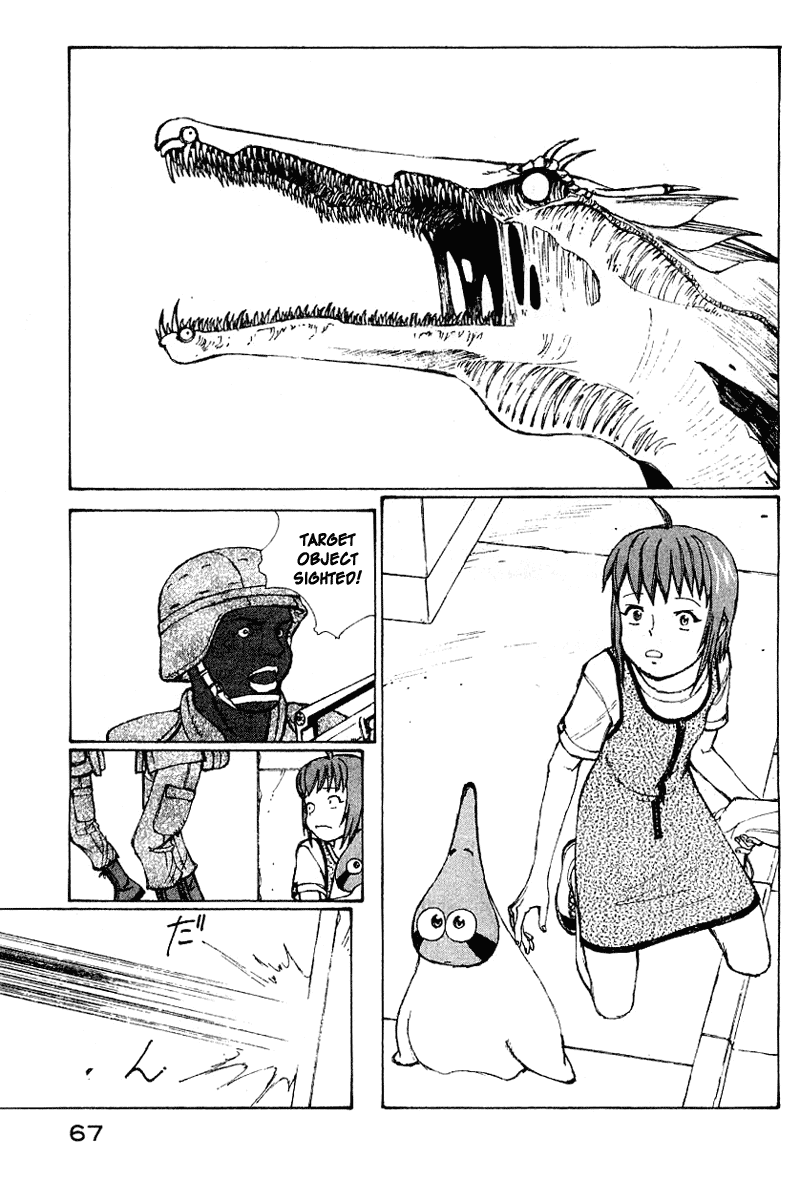 Narutaru Chapter 50 page 50 - Chapter 50: Consuming Light