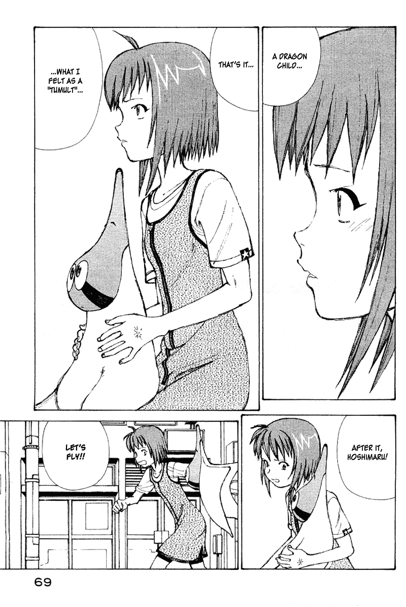 Narutaru Chapter 50 page 52 - Chapter 50: Consuming Light