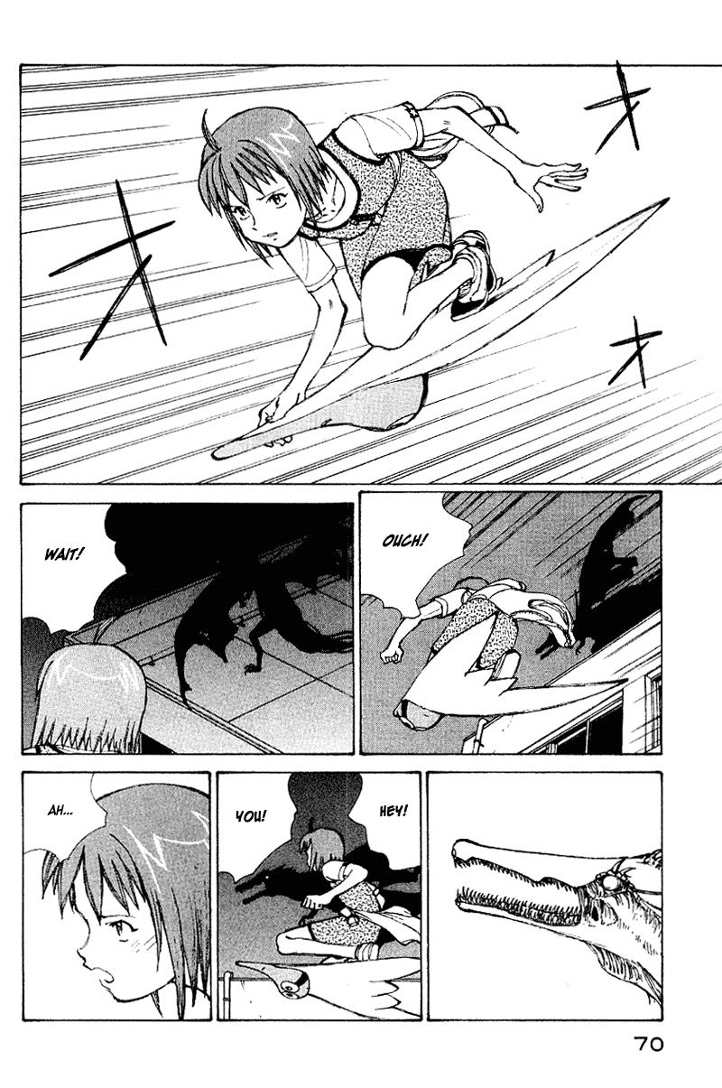 Narutaru Chapter 50 page 53 - Chapter 50: Consuming Light