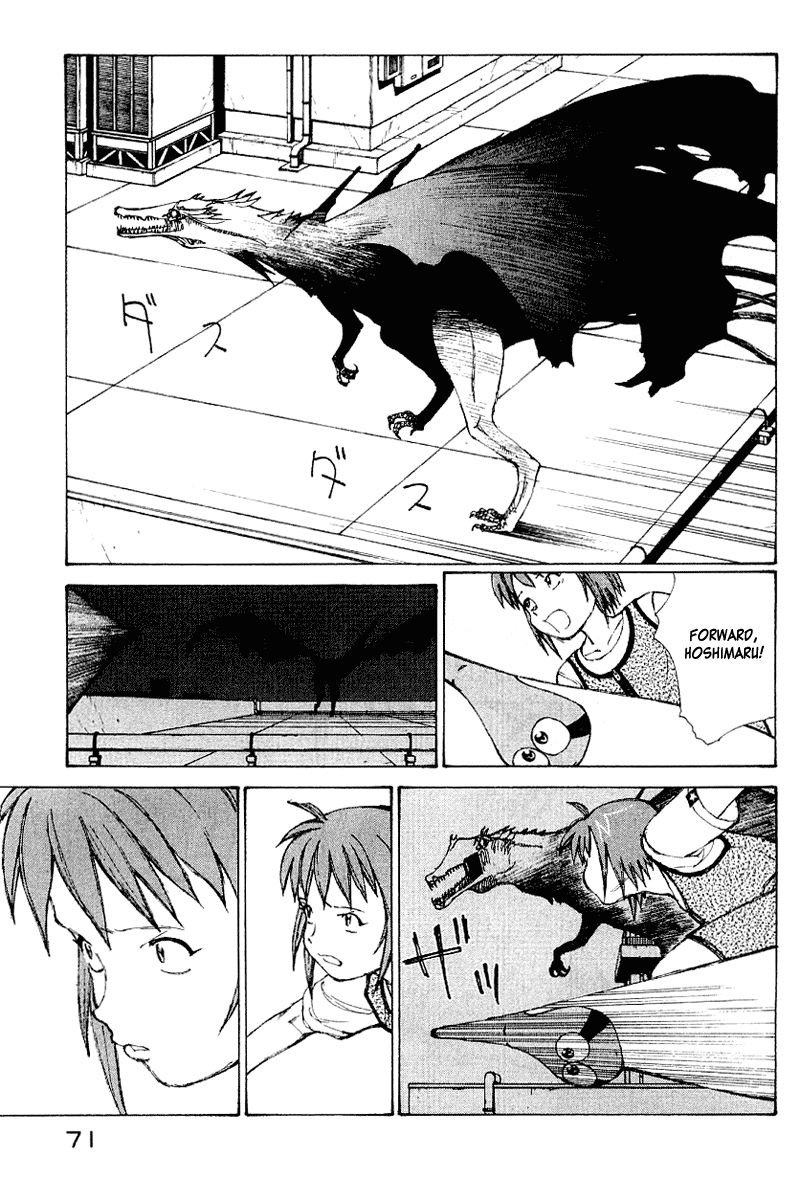 Narutaru Chapter 50 page 54 - Chapter 50: Consuming Light