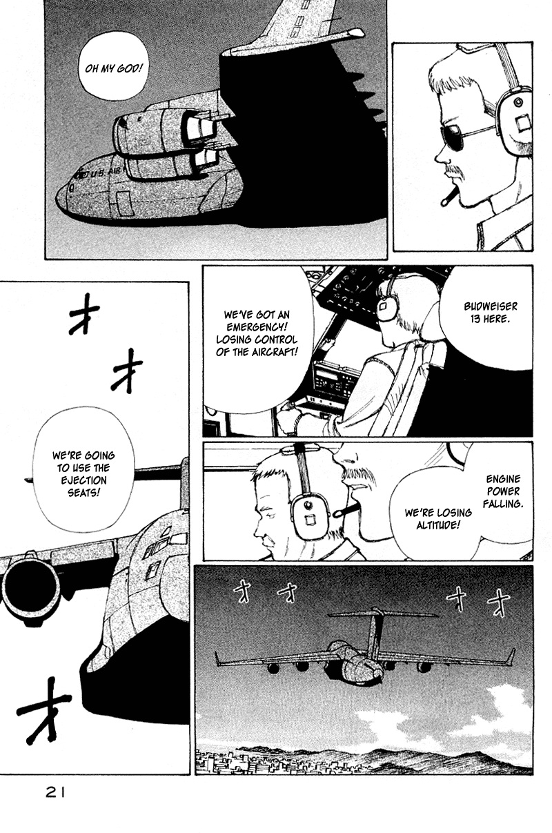 Narutaru Chapter 50 page 6 - Chapter 50: Consuming Light
