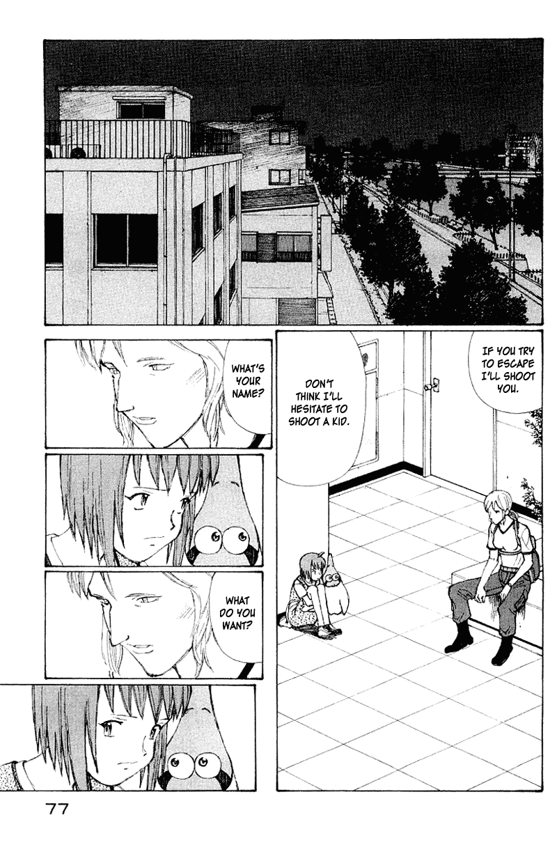 Narutaru Chapter 50 page 60 - Chapter 50: Consuming Light