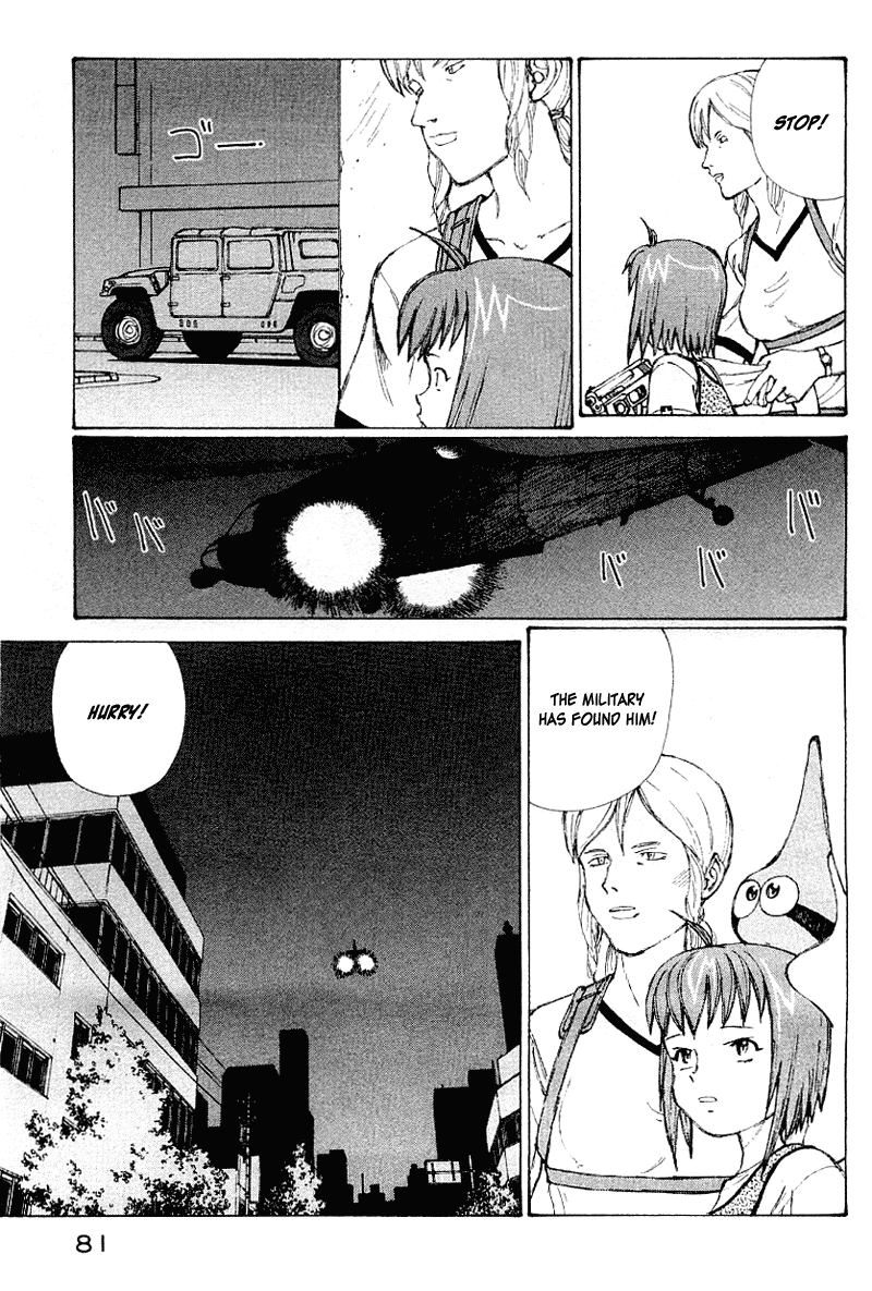 Narutaru Chapter 50 page 64 - Chapter 50: Consuming Light