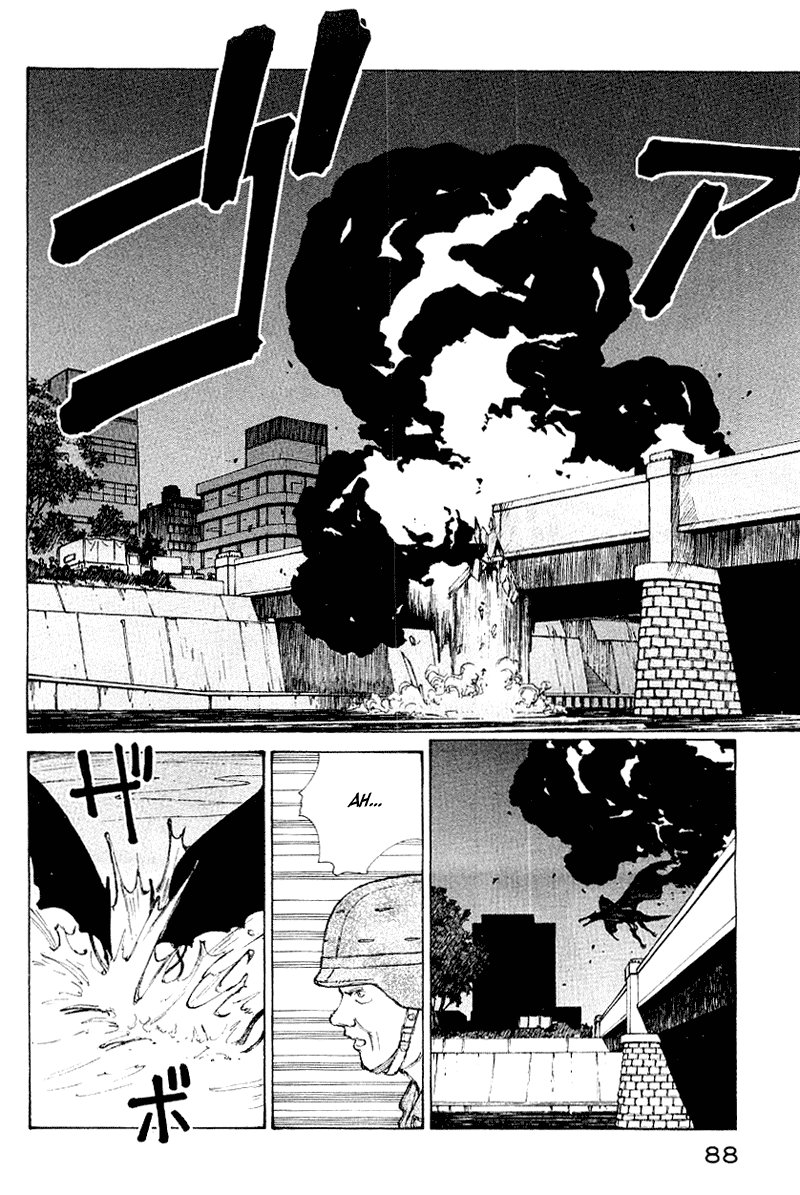 Narutaru Chapter 50 page 71 - Chapter 50: Consuming Light