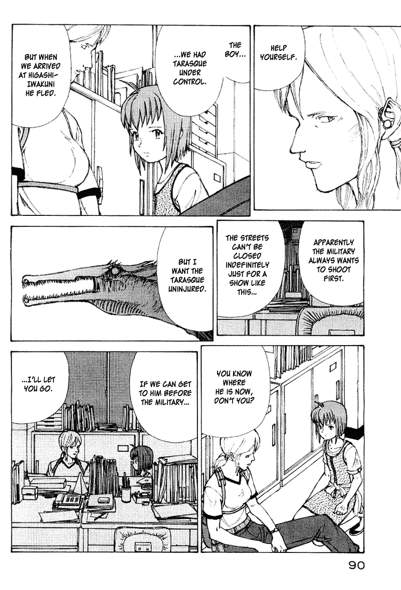 Narutaru Chapter 50 page 73 - Chapter 50: Consuming Light
