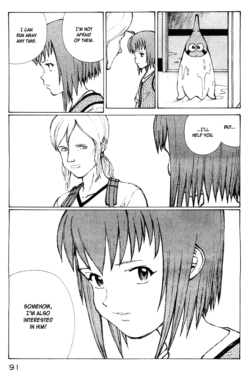 Narutaru Chapter 50 page 74 - Chapter 50: Consuming Light