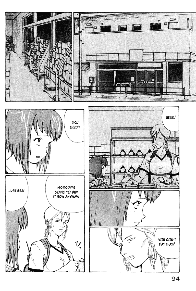 Narutaru Chapter 50 page 77 - Chapter 50: Consuming Light