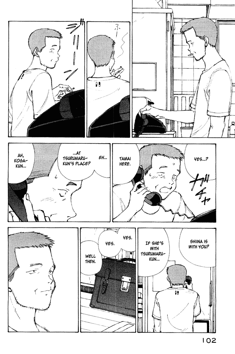 Narutaru Chapter 50 page 85 - Chapter 50: Consuming Light