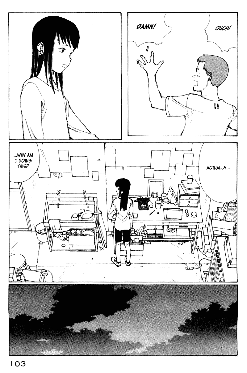 Narutaru Chapter 50 page 86 - Chapter 50: Consuming Light
