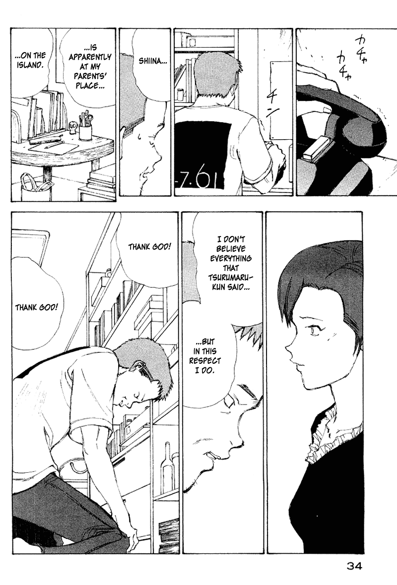 Narutaru Chapter 52 page 12 - Chapter 52: My Body is an Island
