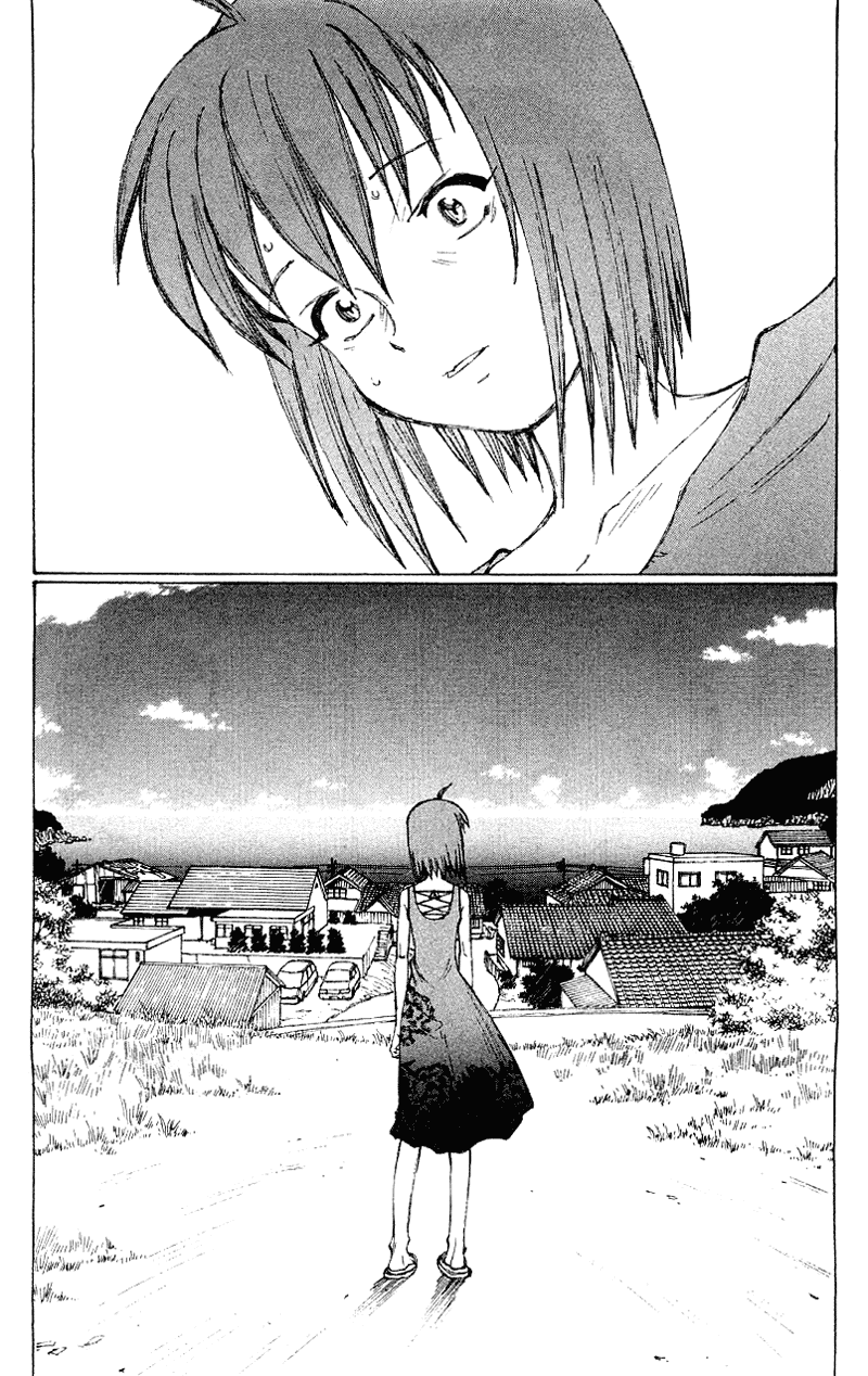 Narutaru Chapter 52 page 27 - Chapter 52: My Body is an Island
