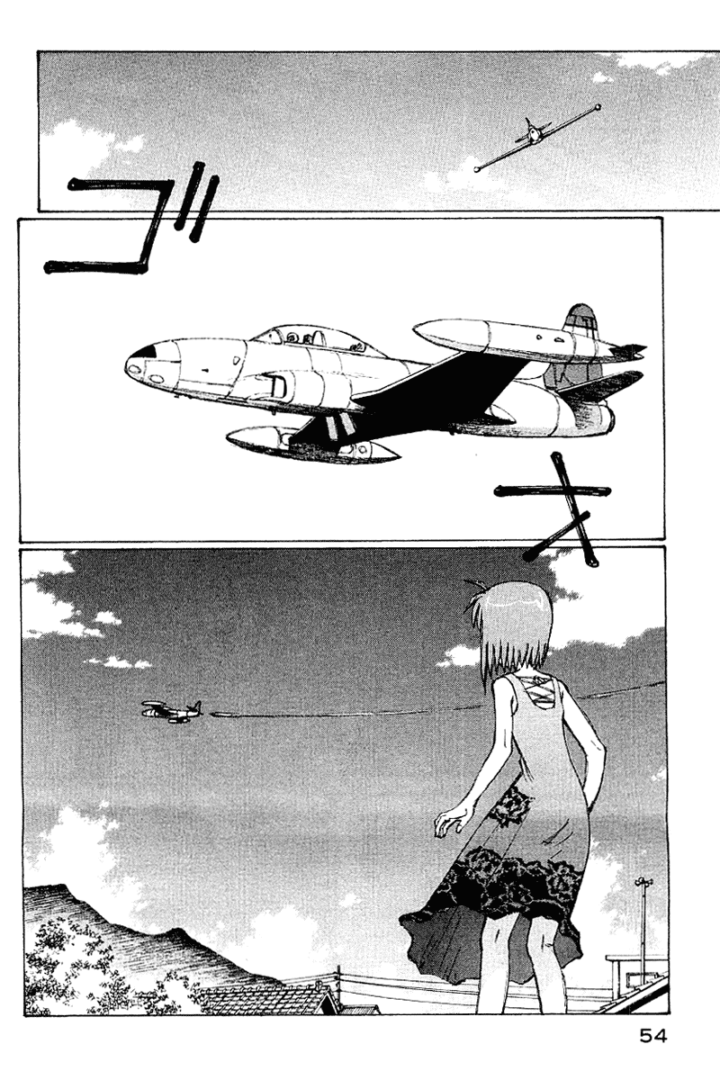 Narutaru Chapter 52 page 32 - Chapter 52: My Body is an Island