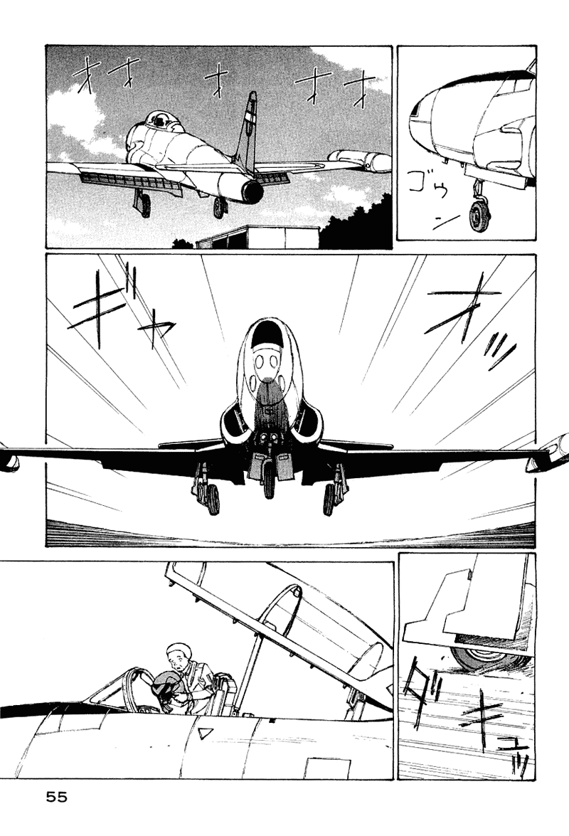 Narutaru Chapter 52 page 33 - Chapter 52: My Body is an Island