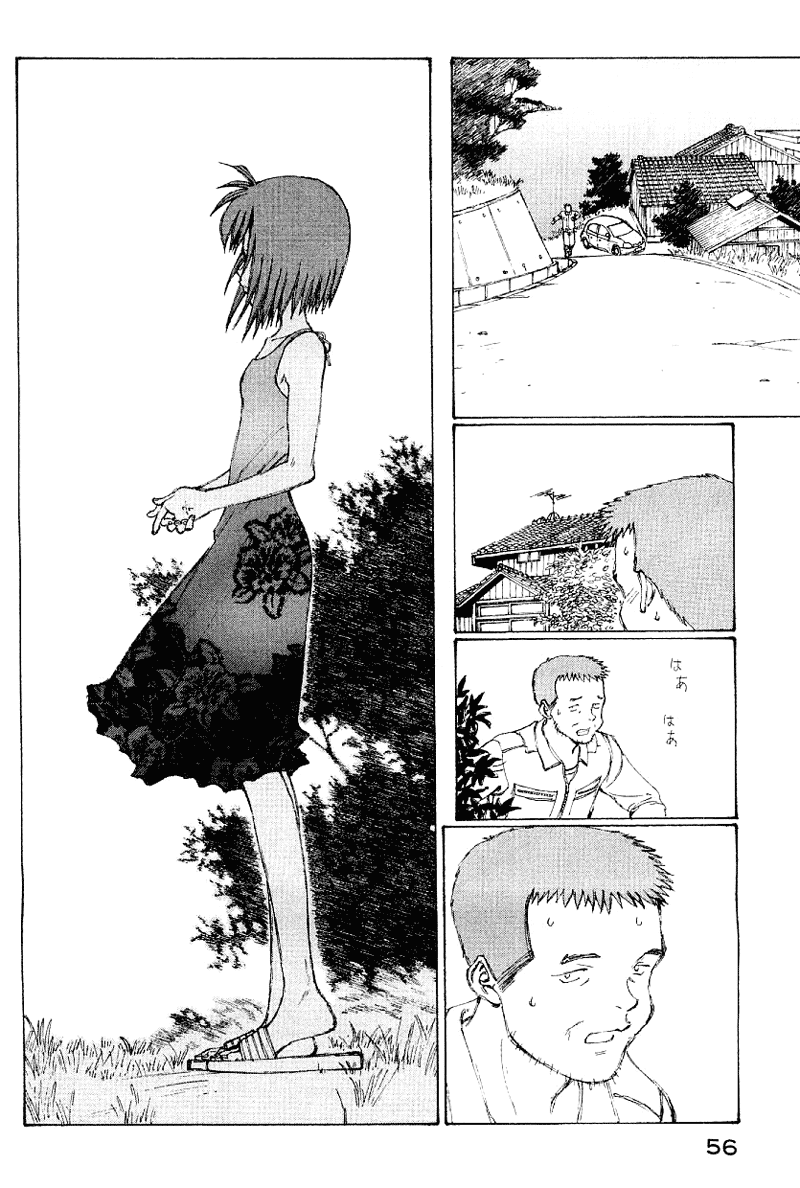 Narutaru Chapter 52 page 34 - Chapter 52: My Body is an Island