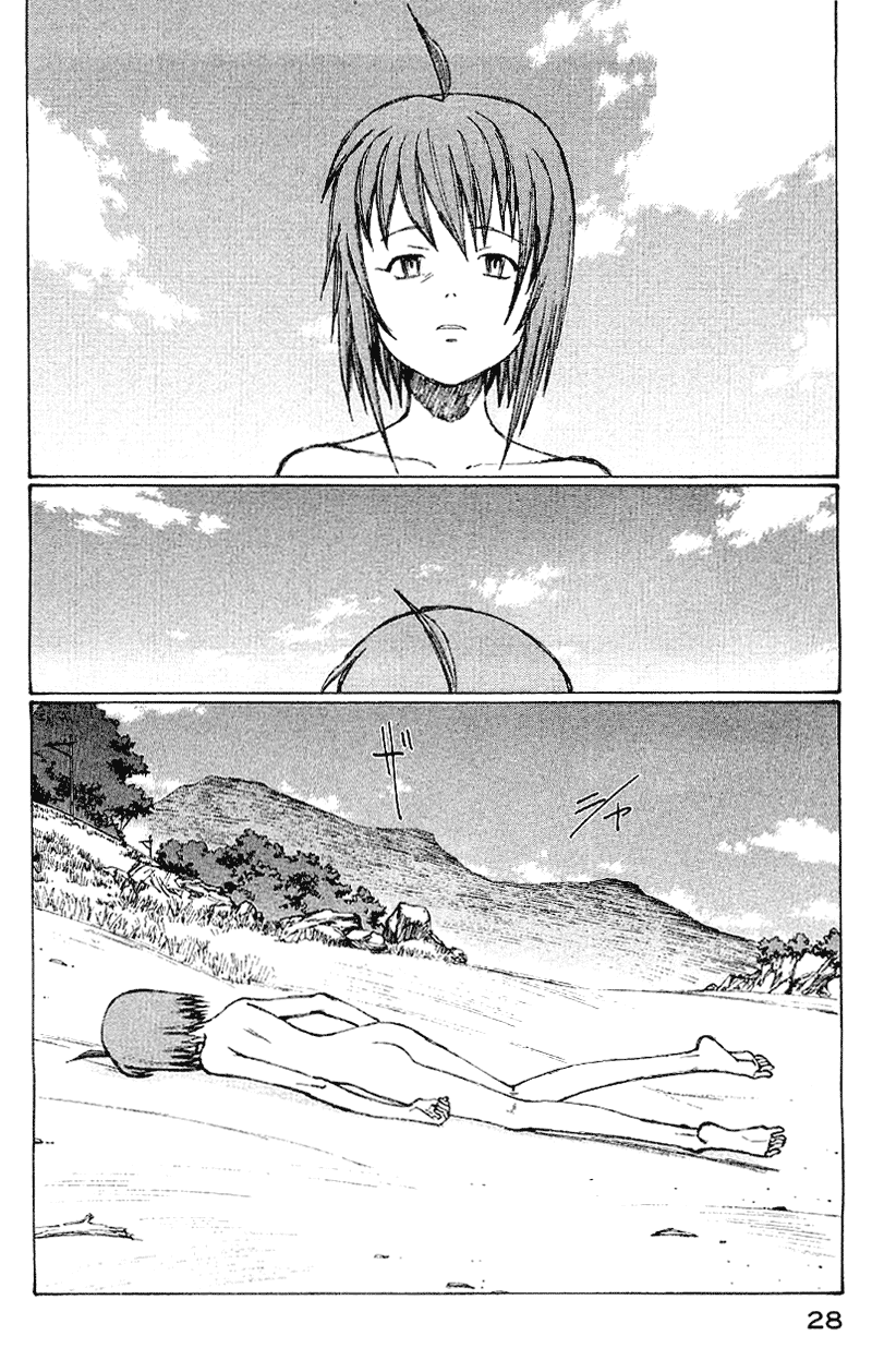 Narutaru Chapter 52 page 6 - Chapter 52: My Body is an Island