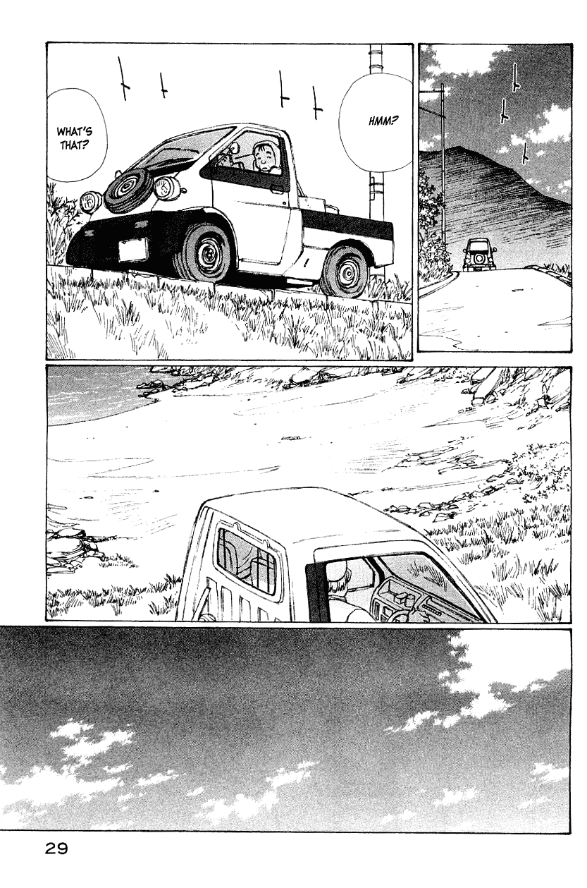 Narutaru Chapter 52 page 7 - Chapter 52: My Body is an Island