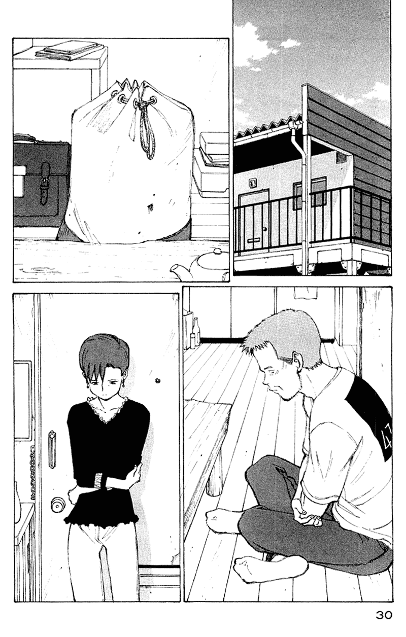 Narutaru Chapter 52 page 8 - Chapter 52: My Body is an Island
