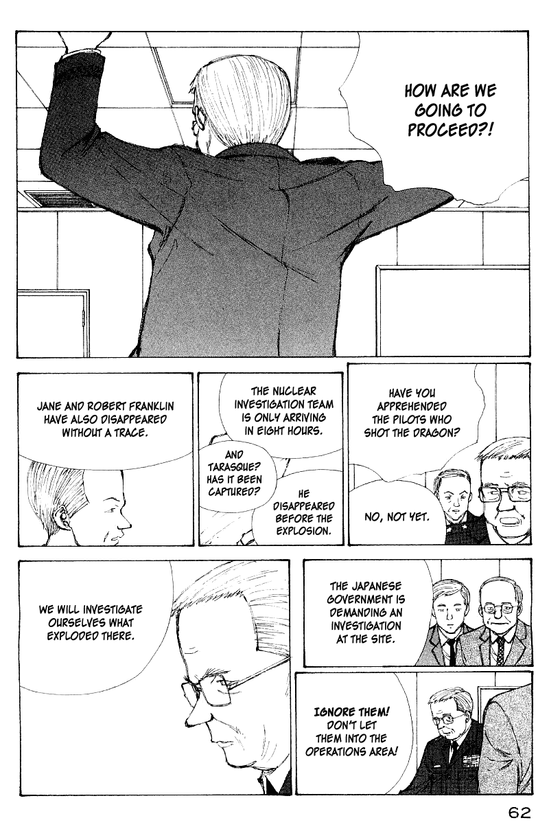 Narutaru Chapter 53 page 3 - Chapter 53: Summer Sleep Under the Earth