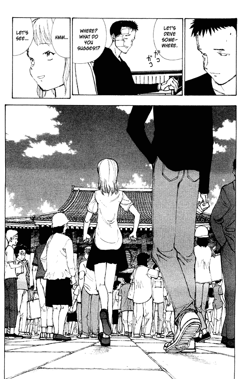 Narutaru Chapter 54 page 10 - Chapter 54: Conscience Bites