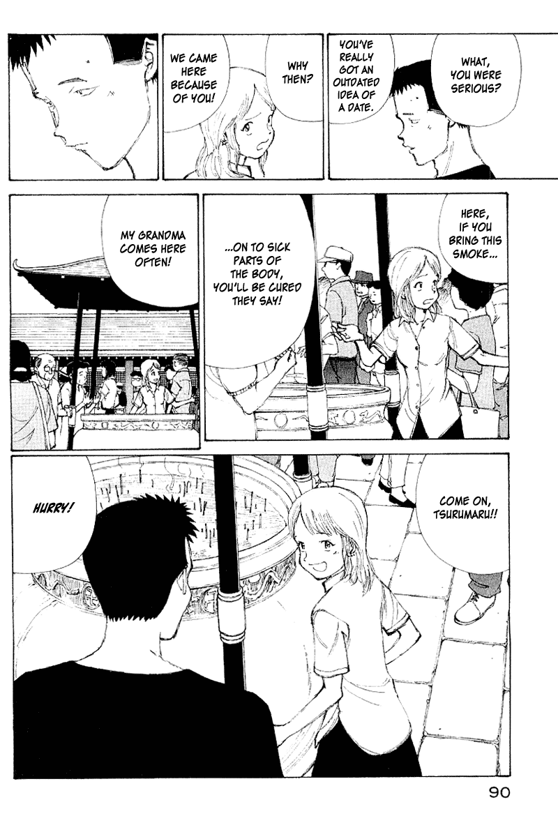 Narutaru Chapter 54 page 11 - Chapter 54: Conscience Bites