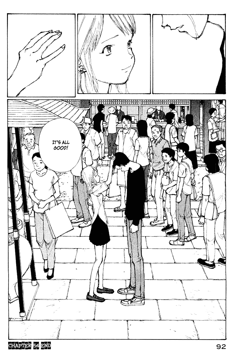 Narutaru Chapter 54 page 13 - Chapter 54: Conscience Bites