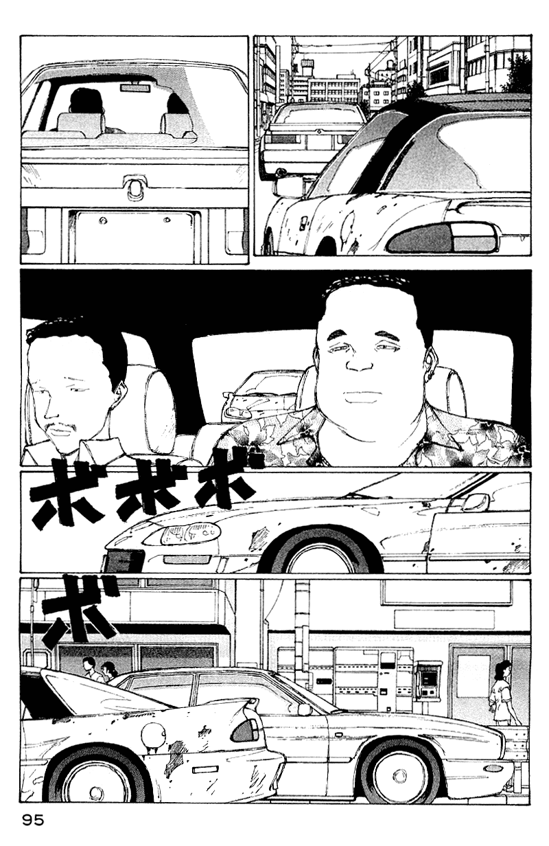 Narutaru Chapter 55 page 4 - Chapter 55: Seeker and Target