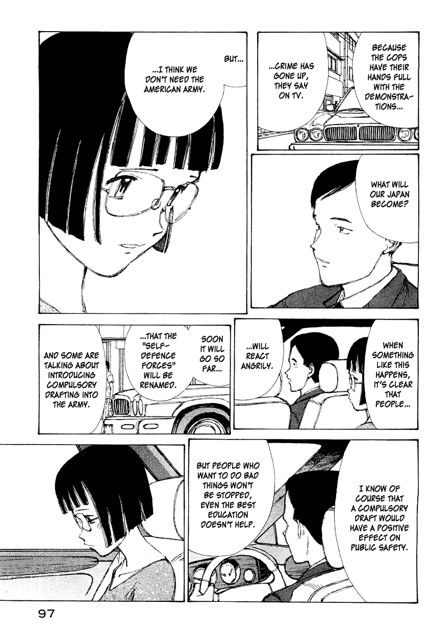 Narutaru Chapter 55 page 6 - Chapter 55: Seeker and Target