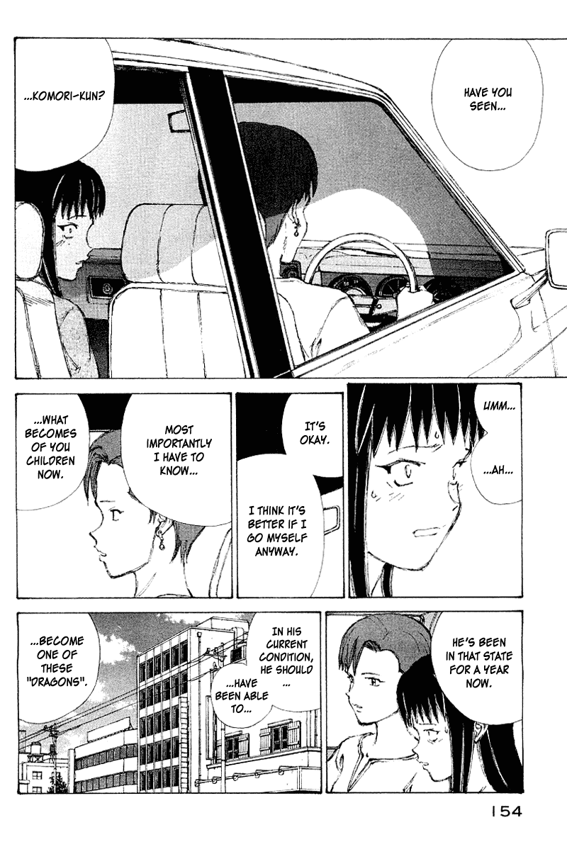 Narutaru Chapter 57 page 12 - Chapter 57: And One Day