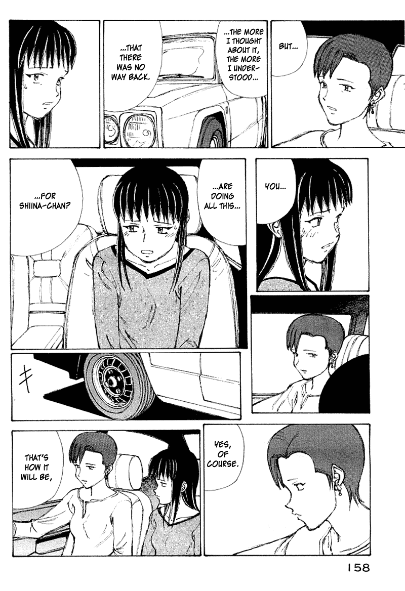 Narutaru Chapter 57 page 16 - Chapter 57: And One Day