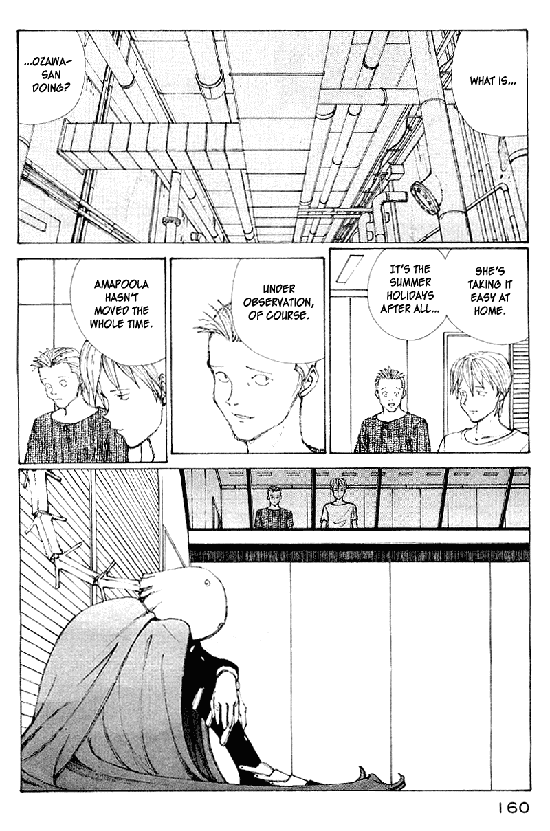 Narutaru Chapter 57 page 18 - Chapter 57: And One Day