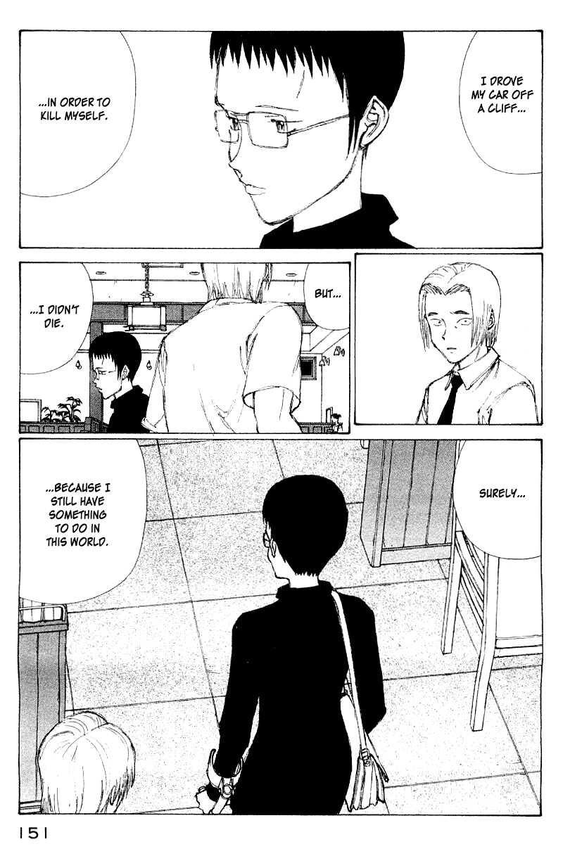 Narutaru Chapter 57 page 9 - Chapter 57: And One Day