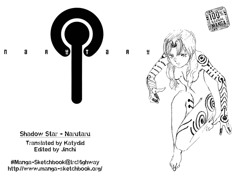 Narutaru Chapter 58 page 1 - Chapter 58: Before the Long and Short Journey Together