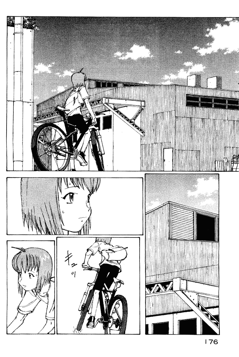 Narutaru Chapter 58 page 13 - Chapter 58: Before the Long and Short Journey Together