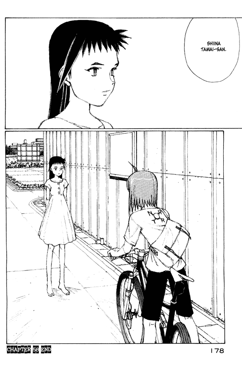 Narutaru Chapter 58 page 15 - Chapter 58: Before the Long and Short Journey Together