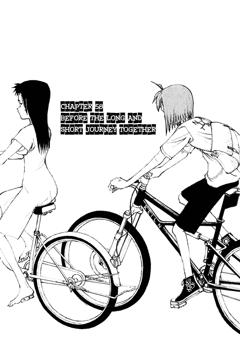Narutaru Chapter 58 page 2 - Chapter 58: Before the Long and Short Journey Together