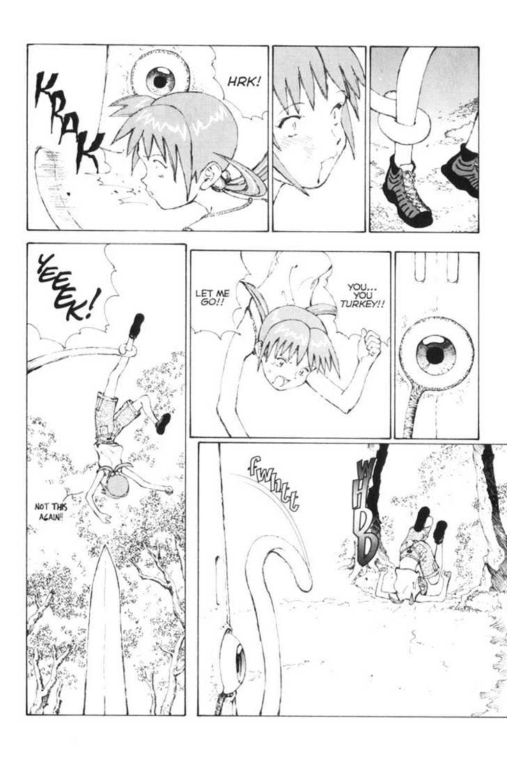 Narutaru Chapter 6 page 15 - Chapter 6