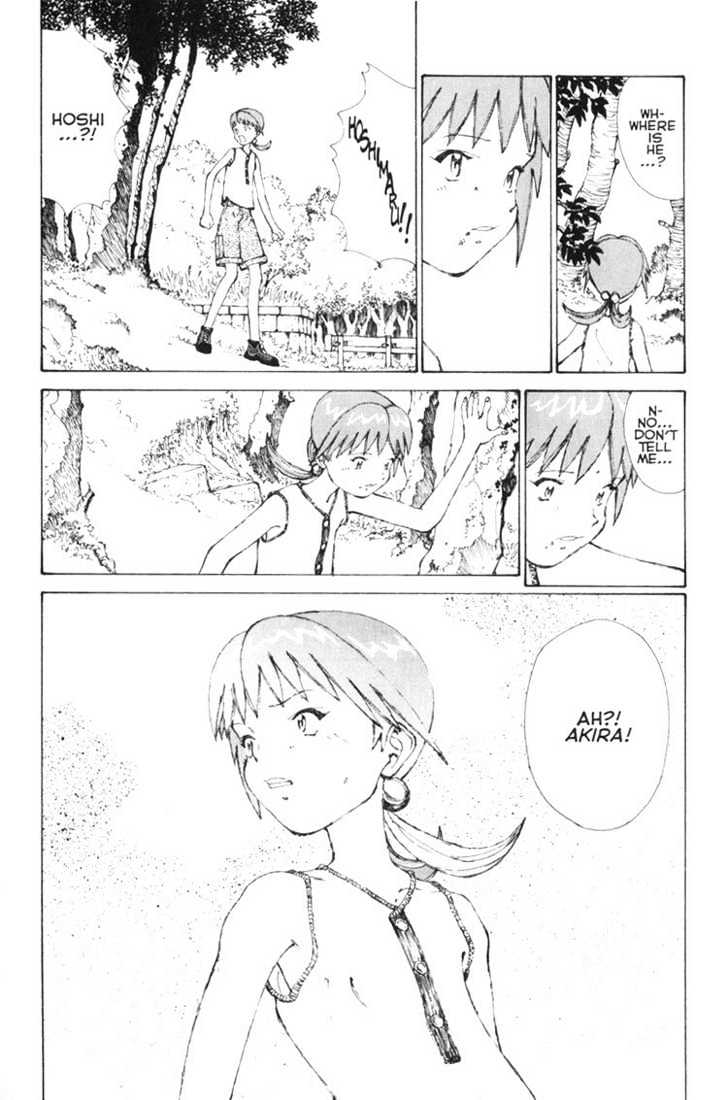 Narutaru Chapter 6 page 17 - Chapter 6