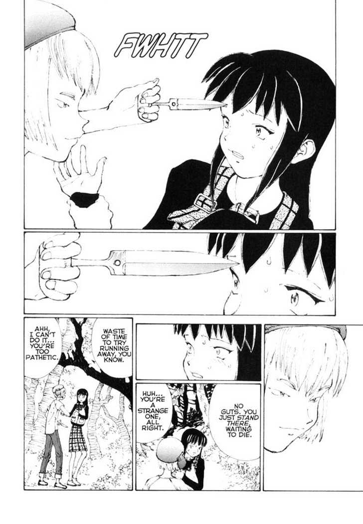 Narutaru Chapter 6 page 5 - Chapter 6